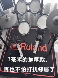 Roland罗兰电鼓地毯专用减震垫摇滚吸隔音降噪鼓垫架子鼓防滑地垫 黑色方形 1.2米X1.2米（电鼓用）