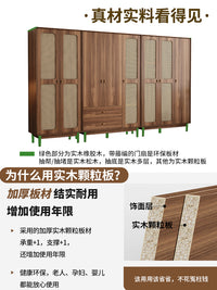 复古藤编衣柜家用卧室多功能立柜储物柜北欧小户型开放式组合衣橱 【搭配购买】开放角柜 组装