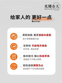 床边地毯卧室四季加厚仿羊绒少女儿童房女孩可爱客厅主卧床下地垫 欢快企鹅（防水羊羔绒） 80*180【99%客户购买尺寸，页面效果尺寸】