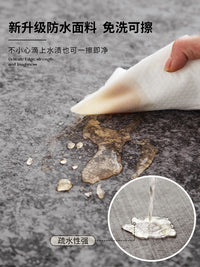 潮牌熊地毯客厅轻奢高级家用免洗可擦沙发茶几毯隔音耐脏卧室地垫 最后一束月光 140*200cm【防水防污防滑】