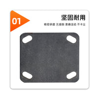 万向轮配件轮子支架底板中轻型工业脚轮通用焊接带孔钢板连接底盘