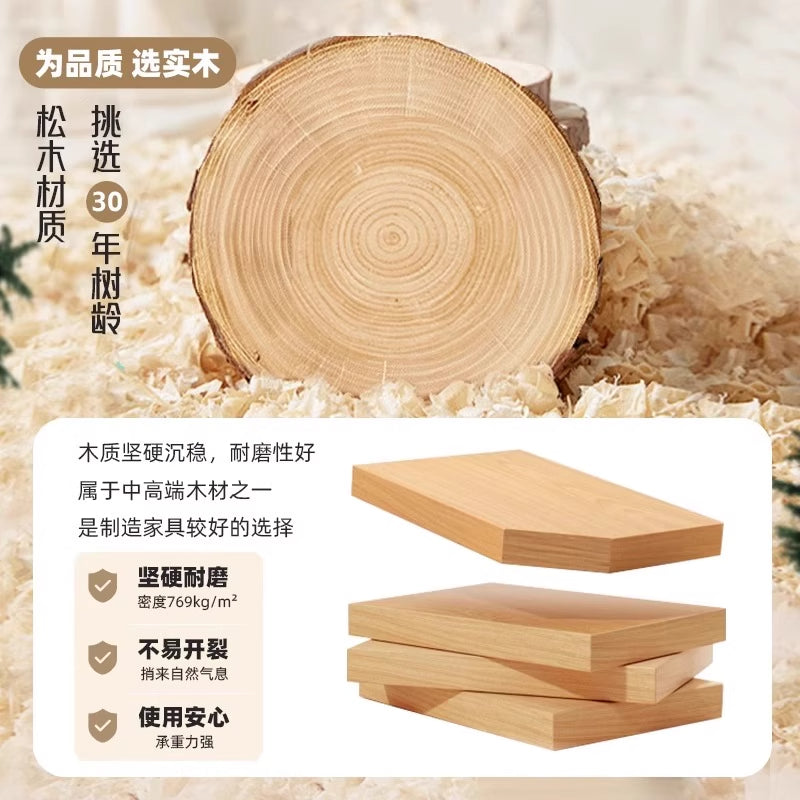 全实木书桌家用成人长方形松木简易工作台办公桌卧室书房电脑桌子 【经典实木款】原木色80*40cm