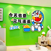 哆啦A梦卡通装饰画男孩房间改造遮丑墙面卧室布置床头背景墙贴纸 CS-1125-1-3毫米PVC 中