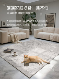 客厅地毯新款高级轻奢免洗沙发地垫茶几卧室防水家用可简约擦现代