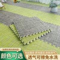 夏季拼接凉席地垫卧室地毯冰丝大块爬行垫客厅阳台午休打地铺免洗 60*60*1.0厚底大块【9片装】送边条 草绿+海蓝【环保免打理】