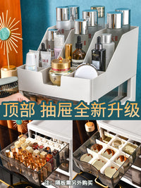 化妆品置物架收纳推车防尘落地收纳箱卫生间护肤品收纳柜收纳盒 顶格豪华款【2大3小】（掌柜推荐 轮子可锁定）