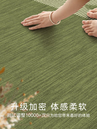绿色地毯客厅复古中古轻奢高级感免洗可擦免打理防水防污卧室地垫 Q岸苔 140*200CM