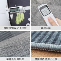 地毯客厅2025新款免洗可擦家用床边垫轻奢高级感耐脏沙发茶几地毯 百搭-134 160x230cm【全网比价 买贵包退】