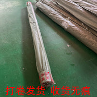地毯客厅2025新款免洗可擦家用床边垫轻奢高级感耐脏沙发茶几地毯 百搭-134 160x230cm【全网比价 买贵包退】