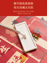 新年地垫入户门垫过年喜庆免洗pvc2025新款乔迁进门玄关地毯门口 熊猫贺岁-6N 80×120cm【入户常规尺寸推荐】