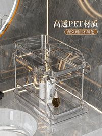 卫生间置物架洗漱台面化妆品收纳盒抽拉式浴室神器护肤品收纳架子 【两层】抽拉置物架