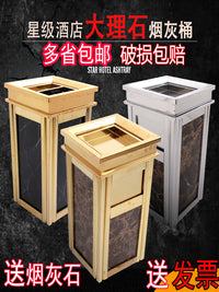 酒店垃圾桶大堂立式不锈钢带烟灰缸商用宾馆走廊ktv电梯口果皮箱