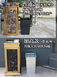 酒店垃圾桶大堂立式不锈钢带烟灰缸商用宾馆走廊ktv电梯口果皮箱