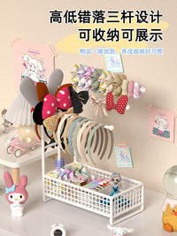 桌面发箍收纳盒首饰展示架钥匙扣手串手表收纳挂架发夹小饰品架子 星芒金-发饰收纳架【高低三杆设计】 3层