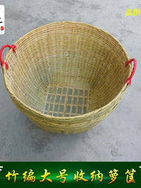 竹编制品杂物箩垃圾筐收纳篓干货箩专业制作大号箩子喜事专用箩