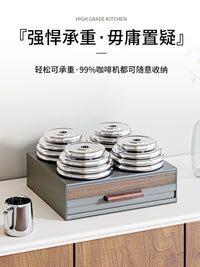 全自动胶囊咖啡机置物架桌上水杯茶具底座抽屉摆放台上方收纳架子