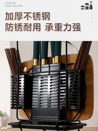 不锈钢厨房刀架置物架多功能台面筷筒放菜板锅盖刀具一体收纳架子