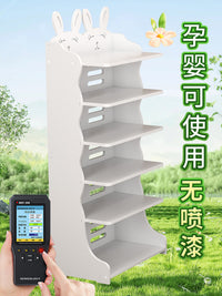 儿童鞋架小型宝宝收纳小窄门口迷你多层室内简易学生卡通小鞋架 升级款-卡通鞋架熊小号8层