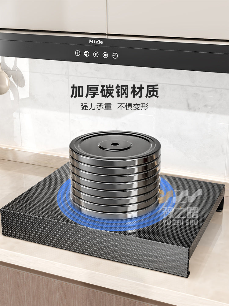 厨房燃气灶煤气灶盖板罩电磁炉支架灶台托架放锅收纳置物架子家用 【升级加厚压花3.0】长35深48高9⭐包边护手+送4个防滑脚垫