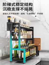 厨房调料置物架多功能台面家用调料品筷子收纳架油盐酱醋多层架子