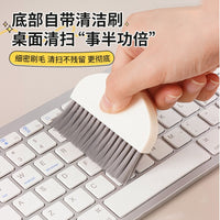 可爱桌面垃圾桶迷你高颜值书桌餐桌卧室床上家用小号垃圾收纳盒 【2个装】奶色+手脚贴+眼睛贴