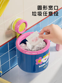 吸盘垃圾桶壁挂式家用卫生间洗脸巾收纳桶高颜值宿舍卧室桌面纸篓 【2个装】溜达小狗