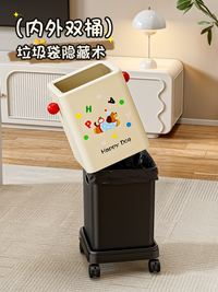 客厅垃圾桶家用2025新款高颜值卧室大号大容量可移动卫生桶带轮子