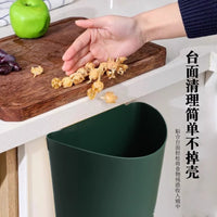 厨房壁挂式垃圾桶家用塑料悬挂创意客厅垃圾收纳桶纸篓 栀子白小号