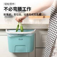 美丽雅壁挂式垃圾桶厨房家用新款客厅纸篓大号压圈式橱柜厕所专用