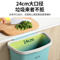 美丽雅壁挂式垃圾桶厨房家用新款客厅纸篓大号压圈式橱柜厕所专用