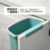 美丽雅壁挂式垃圾桶厨房家用新款客厅纸篓大号压圈式橱柜厕所专用