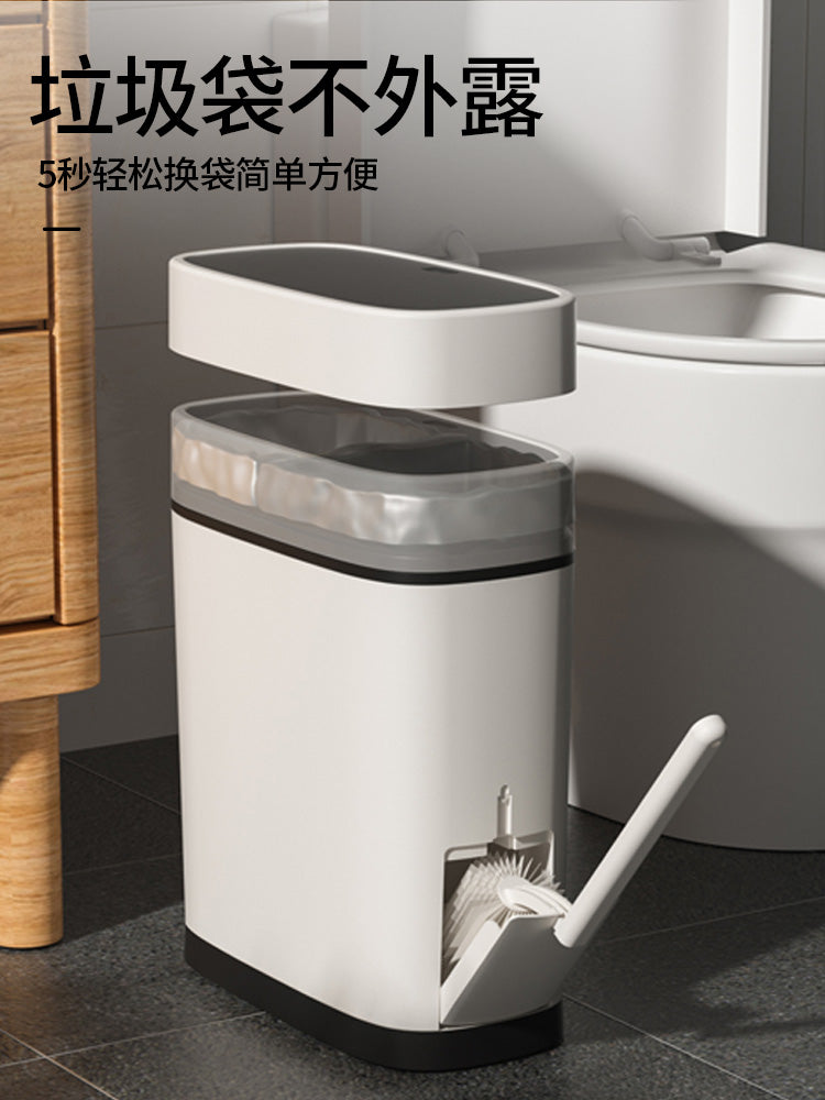 北欧垃圾桶厕所卫生间带盖马桶刷夹缝按压式马桶纸篓专用卫生桶