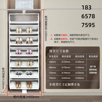 新款旋转鞋架360度家用铝合金多功能层收纳五金高度伸缩旋转鞋柜 象牙白4层A款高680-745毫米