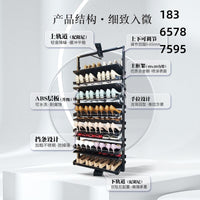 新款旋转鞋架360度家用铝合金多功能层收纳五金高度伸缩旋转鞋柜 象牙白4层A款高680-745毫米
