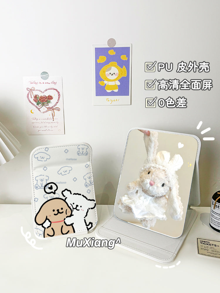 pu皮质化妆镜线条小狗学生宿舍办公包边折叠旅行随身携带高清翻盖 LL0948抱抱【双面图-大号-包边折叠化妆镜】
