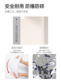 拍摄软镜子摄影道具倒影板拍照摆件高清贴墙自粘圆形亚克力化妆镜