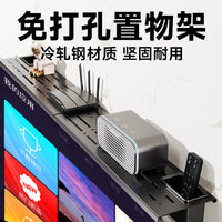 免打孔冷轧钢电视机顶盒置物架隐形收纳神器盒路由器支架壁挂托架 【升级带盒款】加宽加厚冷轧钢置物架【43*12CM*1.2mm】