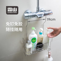 霜山浴室置物架免打孔304不锈钢花洒挂架卫生间沐浴露挂篮收纳篮