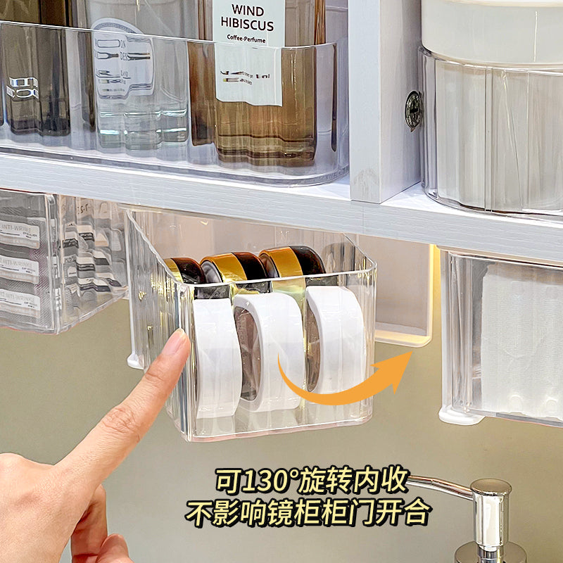 镜柜下收纳盒抽屉式壁挂小尺寸化妆品粉扑卫生间倒挂式柜内置物架