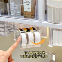 镜柜下收纳盒抽屉式壁挂小尺寸化妆品粉扑卫生间倒挂式柜内置物架