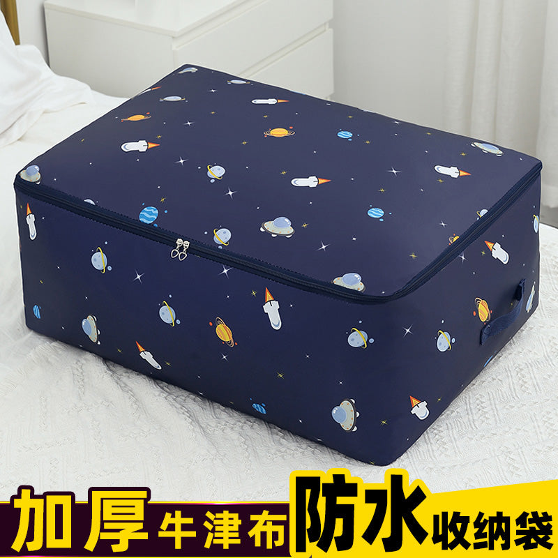 牛津布超大号装棉被子收纳袋放衣物的防潮软整理袋箱衣服打包袋子 蓝三角 加厚款【可称重100斤 可防水】超大号:70*50*30cm