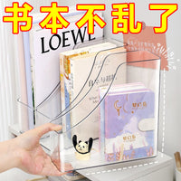 亚克力桌面收纳盒透明宿舍书桌文具书本置物架整理箱办公室文件筐