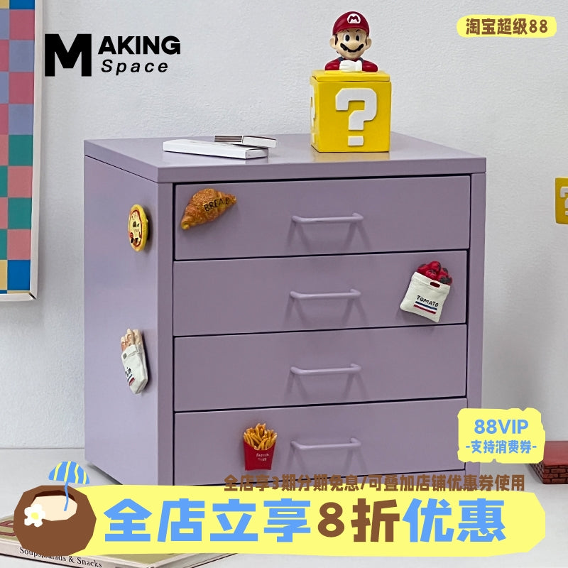 化妆品置物盒北欧桌面收纳柜简约家用带抽屉小柜子创意多层储物柜