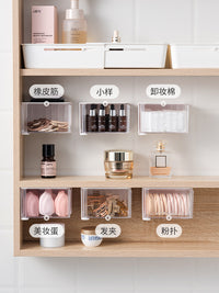 安隅镜柜壁挂旋转收纳盒透明化妆品粉扑发圈发饰抽屉式置物架盒子