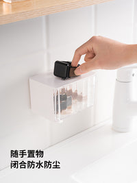 安隅镜柜壁挂旋转收纳盒透明化妆品粉扑发圈发饰抽屉式置物架盒子
