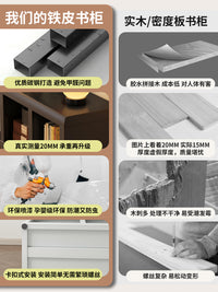 钢制书架家用格子柜矮靠墙收纳落地置物架八格柜幼儿园书柜储物柜 竖放⭐白色⭐加厚碳钢⭐三层6格丨送货上门