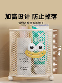 梳子置物架卫生间洗漱台面牙刷牙膏化妆刷收纳筒剃须刀收纳神器