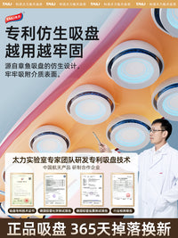 太力可感知吸盘挂钩拖把壁挂夹整理架卫生间拖布扫把支架浴室神器 ❤拖把夹*6