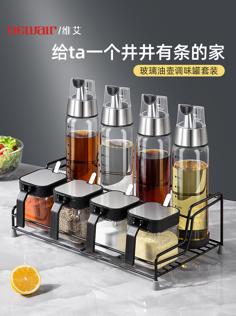 厨房调料盒套装轻奢家用高端调味瓶罐盐调味罐收纳盒油壶组合套装