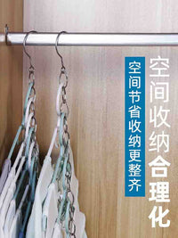 不锈钢衣柜收纳链多功能收纳挂钩衣服架子卧室衣架晾衣链挂衣加长